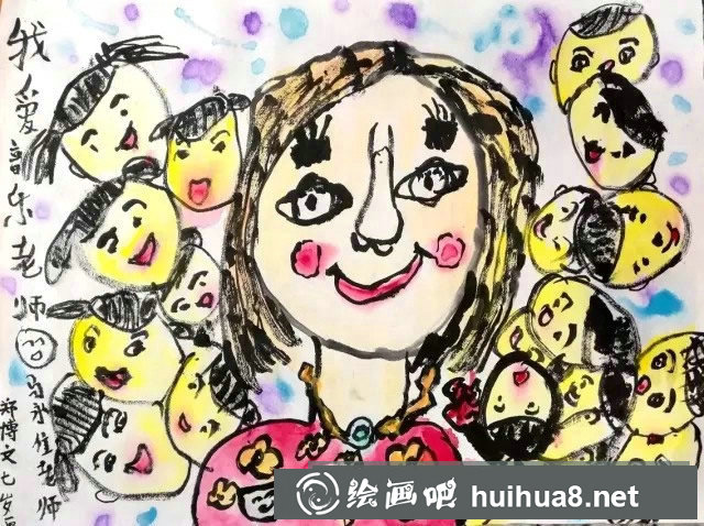 教師節(jié)送給老師的畫 教師節(jié)兒童畫