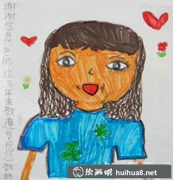 關于教師節(jié)的兒童畫 獻給老師的畫