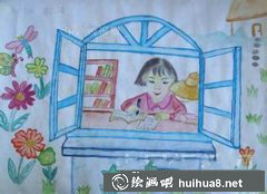 兒童畫作業(yè)獲老師好評(píng)