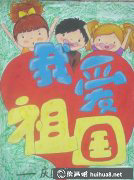 祖國(guó)兒童畫創(chuàng)作風(fēng)采展現(xiàn)