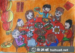 春節(jié)團(tuán)圓飯兒童溫馨畫(huà)
