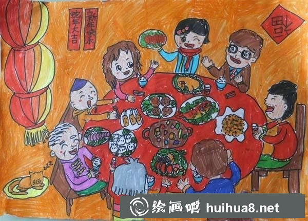 春節(jié)一家人吃團(tuán)圓飯兒童畫作品
