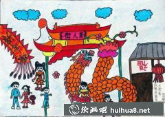 喜慶童趣迎新年兒童畫展