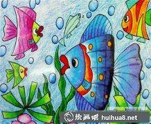 探索海底兒童繪畫(huà)教程