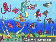 奇趣海底六年級童畫展