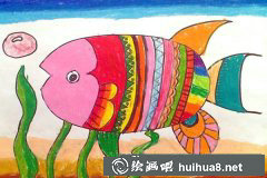 海底彩色金魚童趣畫展
