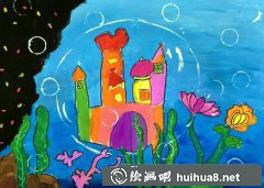 海底神秘城堡探險(xiǎn)記