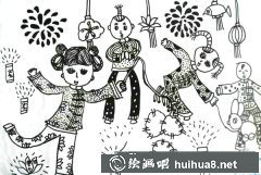 鬧花燈元宵節(jié)童趣畫展
