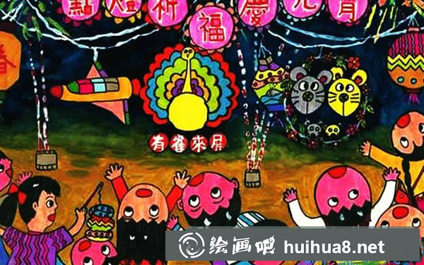 我的新年愿望兒童畫 2018新年愿望圖幼兒園