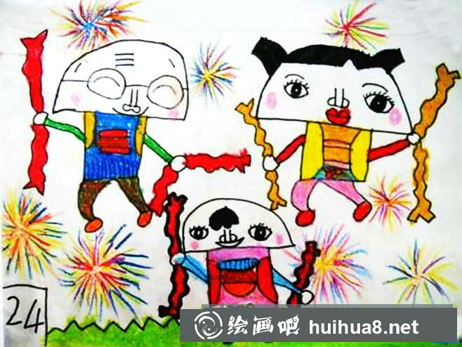 過新年放煙花兒童畫_小學(xué)生關(guān)于過新年的兒童畫作品欣賞