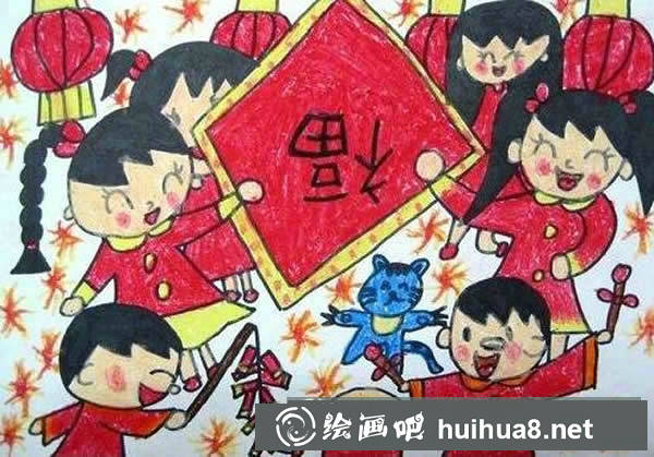 歡度春節(jié)的兒童畫簡單有福字/蠟筆畫圖片