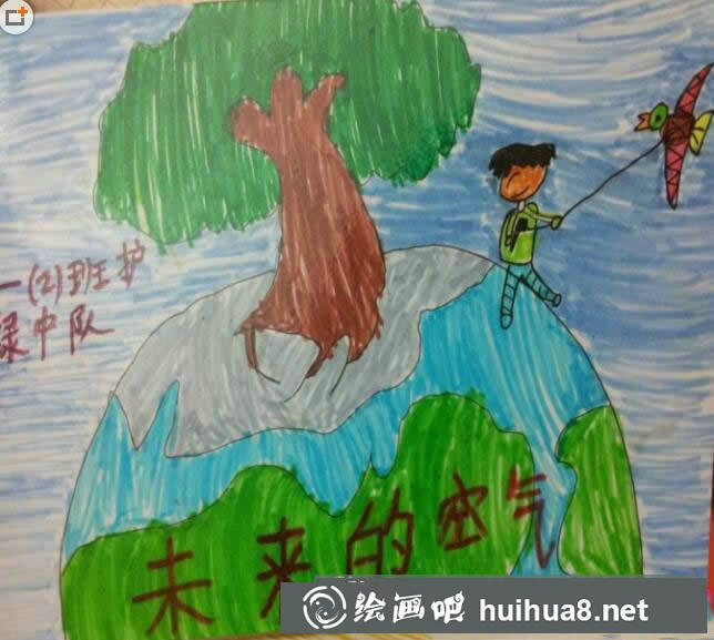 3.12植樹節(jié)兒童畫一年級(jí)繪畫作品/蠟筆畫圖片
