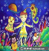 海底奇境少兒繪作展