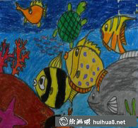 夢(mèng)幻海底魚世界兒童創(chuàng)意繪畫