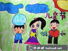 六一兒童節(jié)快樂兒童畫作欣賞