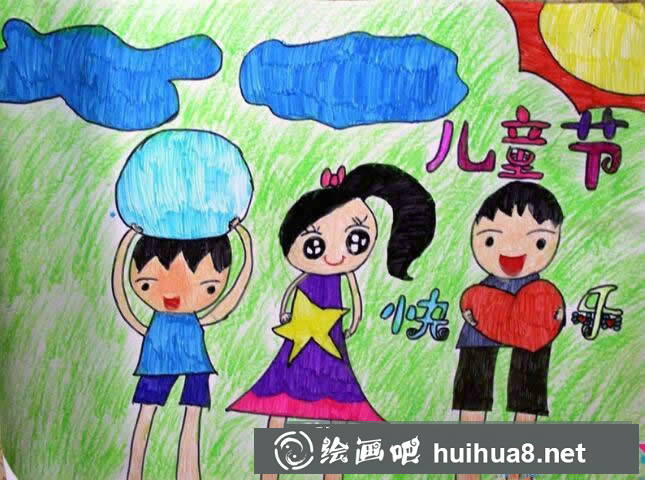 精選六一兒童節(jié)快樂兒童畫簡單又漂亮/蠟筆畫圖片