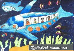 我的海底觀光機(jī)探秘之旅