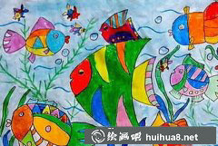 探索奇幻海底魚兒童繪