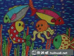 探索海底奇境兒童繪
