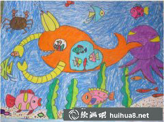 海底世界兒童畫賞鑒
