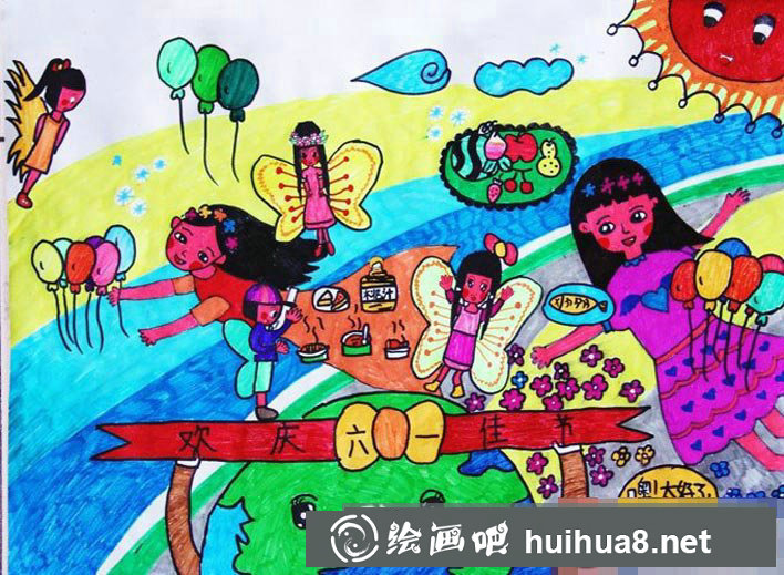 慶祝六一兒童節(jié)水彩畫圖片作品欣賞