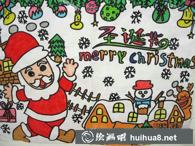 圣誕節(jié)圣誕老人兒童水彩畫作品欣賞
