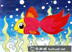 海底奇境金魚童繪之旅