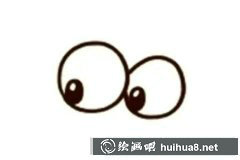 馬簡(jiǎn)筆畫(huà)步驟詳解