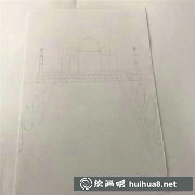 學(xué)會(huì)繪制泰姬陵步驟教程