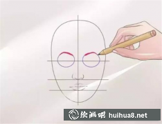 速寫頭像繪法指南