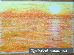油畫棒夕陽繪制教程