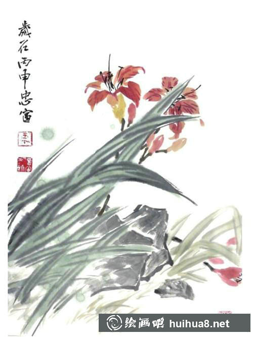 4