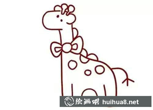 長頸鹿身體