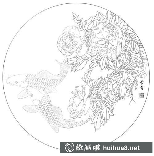 鯉魚工筆畫步驟1
