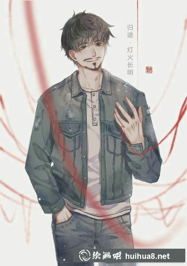 愛情公寓截圖2
