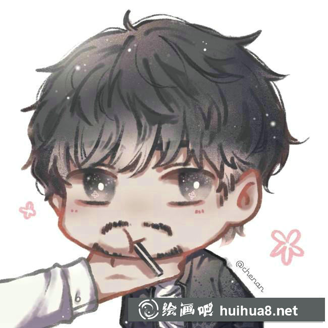 愛情公寓截圖3