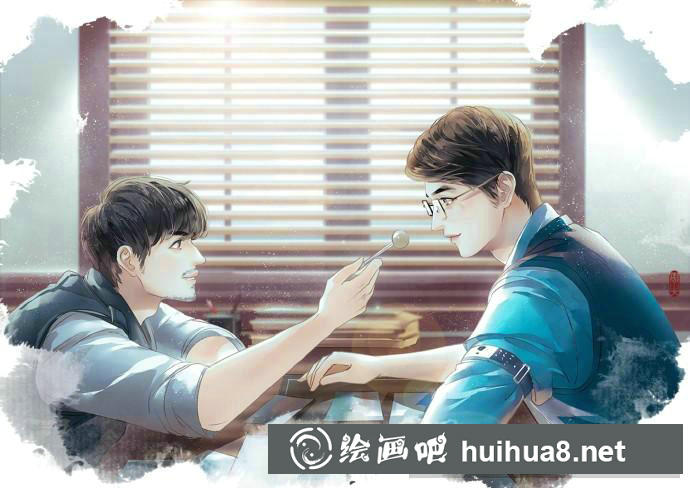 愛情公寓截圖6
