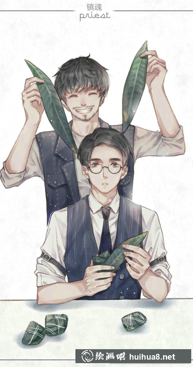 愛情公寓截圖8