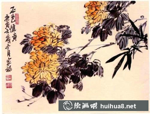 國畫菊花畫法步驟四