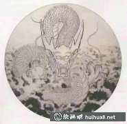 工筆畫龍步驟詳解