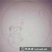 小寒畫法入門指南