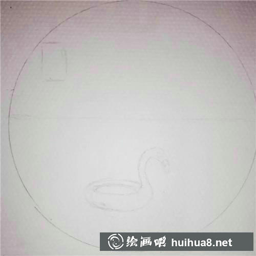 大暑畫法第一步