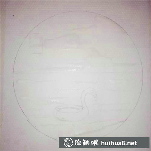 大暑畫法第二步