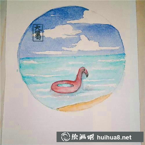 大暑畫法第七步