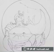 巨蟹座繪畫教程