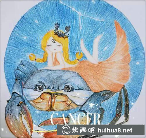 巨蟹座繪畫步驟7