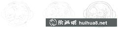 水彩火鍋繪制指南