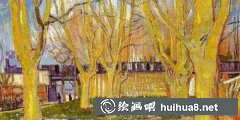 梵高風(fēng)景油畫賞：秋日美至落淚