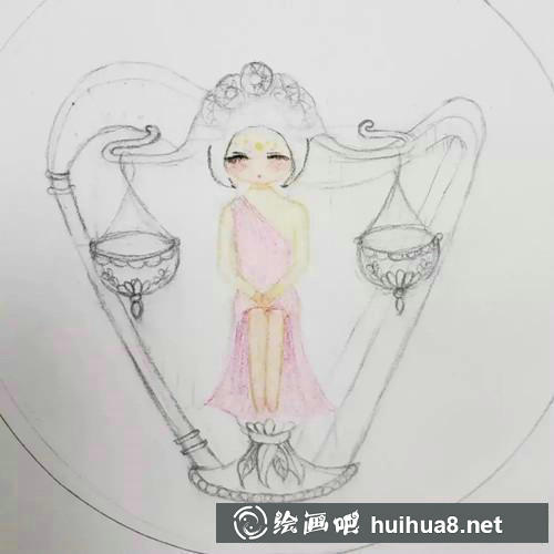 天秤座服飾