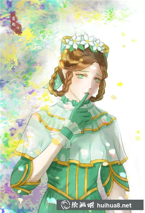 8